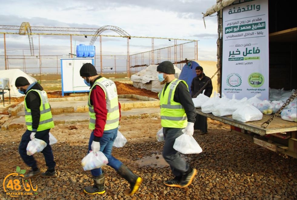 WhatsApp Image 2021-01-28 at 8.34.01 PM.jpeg